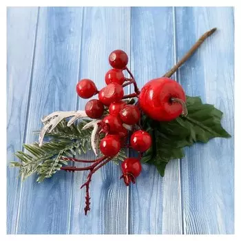 Декор "Зимнее очарование" красное яблоко ягоды хвоя 20 см