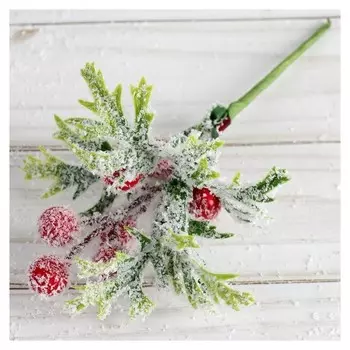 Декор "Зимнее очарование" ягодки на зелёной ветке 14 см