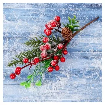Декор "Зимние грезы" ягоды зелень хвоя шишка 27 см