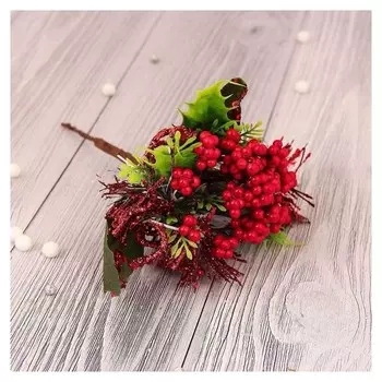 Декор "Зимние мечты" калина красная 15 см