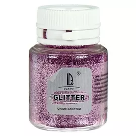 Декоративные блёстки Luxart Luxglitter, 20 мл, розовый