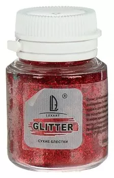 Декоративные блёстки Luxart Luxglitter (Сухие), 20 мл, красный