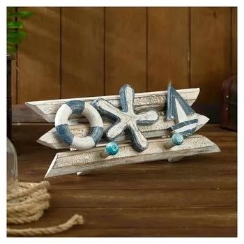 Декоративные крючки "Море" 35х17х13 см