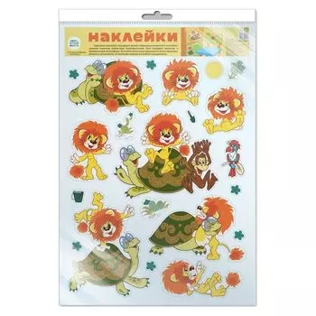 Декоративные наклейки персонажи мультфильма Львенок и черепаха