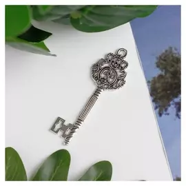 Декоративный элемент "Ключ ажурный"