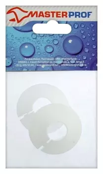 Декоративный отражатель Masterprof, 1/2", разъемный, белый, набор 2 шт.