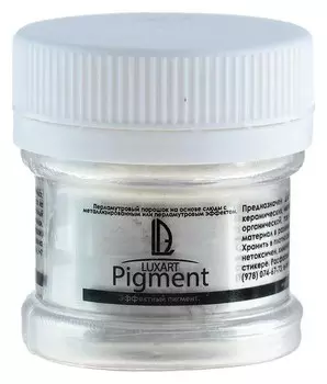 Декоративный пигмент Luxart Pigment 25 мл/6 г хамелеон жёлтый