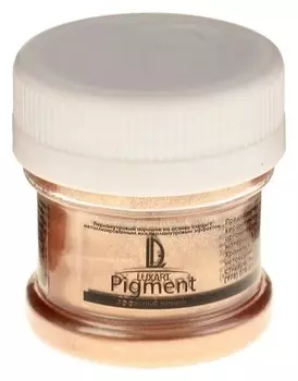Декоративный пигмент, Luxart Pigment, 25 мл/6 г, Metallic, бронза