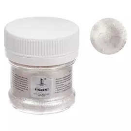 Декоративный пигмент Pearl Luxart 25 мл/6 г Pigment снежный перламутр Pg21v06