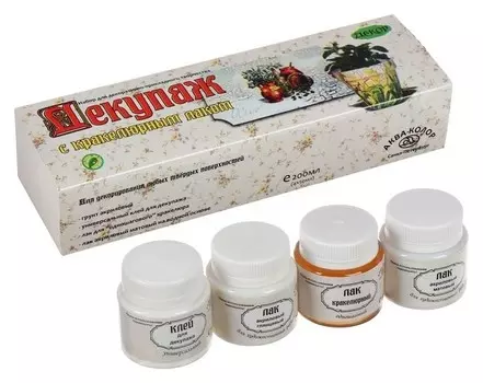 Декупаж набор «Аква-колор»: акриловый грунт, клей для декупажа, лак акриловый матовый, лак кракелюра одношаговый, в картонной коробке