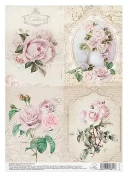 Декупажная карта Ladies life, 21 × 29,7 см