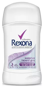 Део-стик Rexona энергия твоего дня / абсолютная уверенность 40 мл
