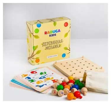 Деревянная мозаика «Макси»