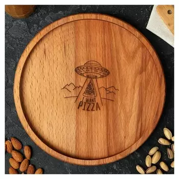 Деревянное блюдо для подачи круглое "Для пиццы", бук