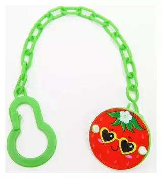 Держатель для пустышки "Клубничка", на цепочке