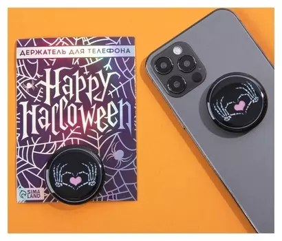 Держатель для телефона с эпоксидом "Сердце", 4,2 х 4,2 см