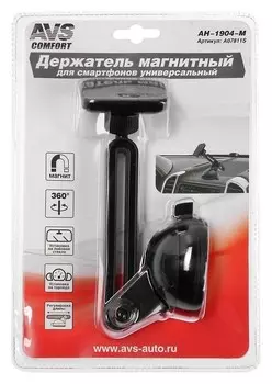 Держатель магнитный AVS Ah-1904-m, для сотовых телефонов