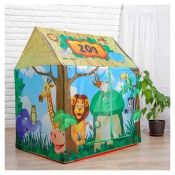 Детская игровая палатка "Зоопарк" 93х70х103 см