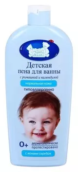 Детская пена Наша мама