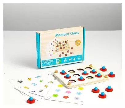 Детская развивающая игра «Мемори» 13,5х18,5х2,8 см