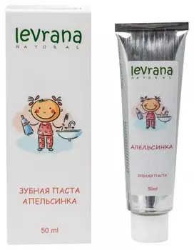 Детская зубная паста Апельсинка