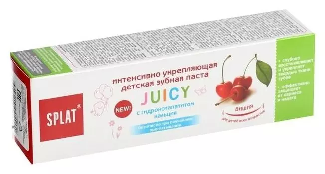 Детская зубная паста вишня Juicy