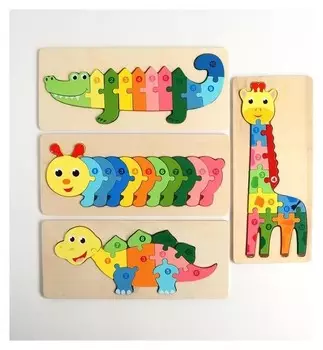 Детские рамки-вкладыши «Животные» 12,8х30х2 см