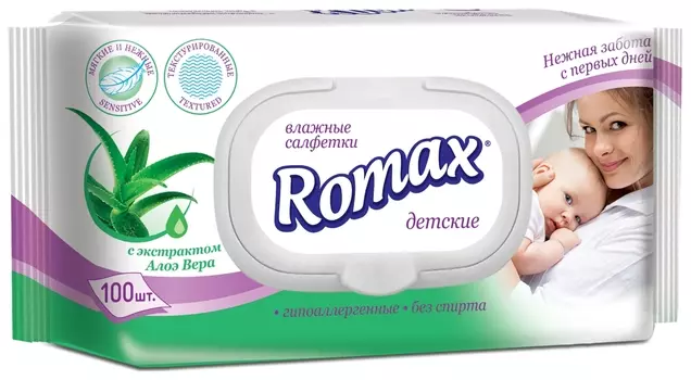 Детские влажные салфетки с экстрактом алое (Количество 63 шт)