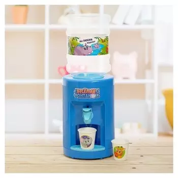 Детский кулер Весёлый фонтанчик с бутылкой и стаканчиками