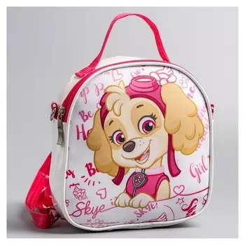 Детский рюкзак "Girl Skye", щенячий патруль