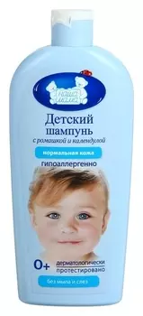 Детский шампунь Наша мама