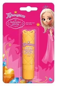 Детский стик для тела «Ванильные мечты»