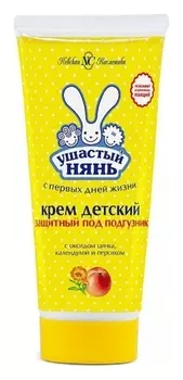 Детский защитный крем под подгузник