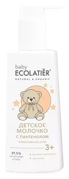 Детское молочко с пантенолом Ежедневный уход 3+