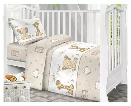 Детское постельное бельё «Жираф и слоненок», цвет бежевый, 112х147, 100х150, 40х60см