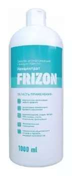 Дезинфицирующее средство - концентрат