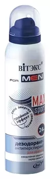 Дезодорант-антиперспирант 24 часа MAX Sport
