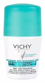 Дезодорант-антиперспирант 48ч шариковый против белых и желтых пятен
