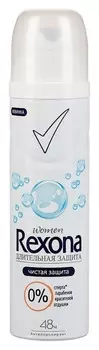 Дезодорант-антиперспирант аэрозоль Без запаха