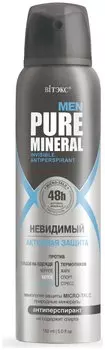 Дезодорант антиперспирант невидимый Активная защита Pure Mineral Men 48ч