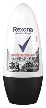 Дезодорант-антиперспирант ролл Антибактериальная и невидимая защита 48 часов