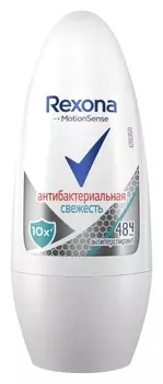 Дезодорант-антиперспирант ролл Антибактериальная свежесть 48 часов