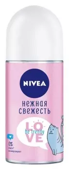 Дезодорант-антиперспирант шариковый Нежная Свежесть