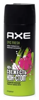 Дезодорант AXE Deo эпичная свежесть.