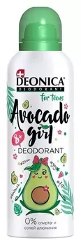 Дезодорант детский Deonica Avocado Girl, Cпрей