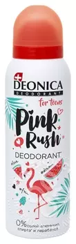 Дезодорант Pink Rush For teens