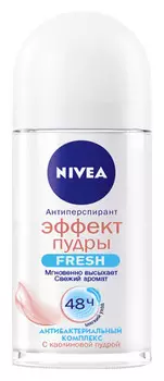 Дезодорант роликовый "Эффект пудры" Fresh