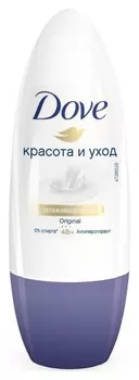 Дезодорант роликовый Оriginal