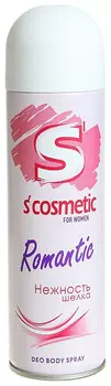 Дезодорант Romantic "Нежность шелка"