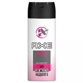 Дезодорант спрей for women